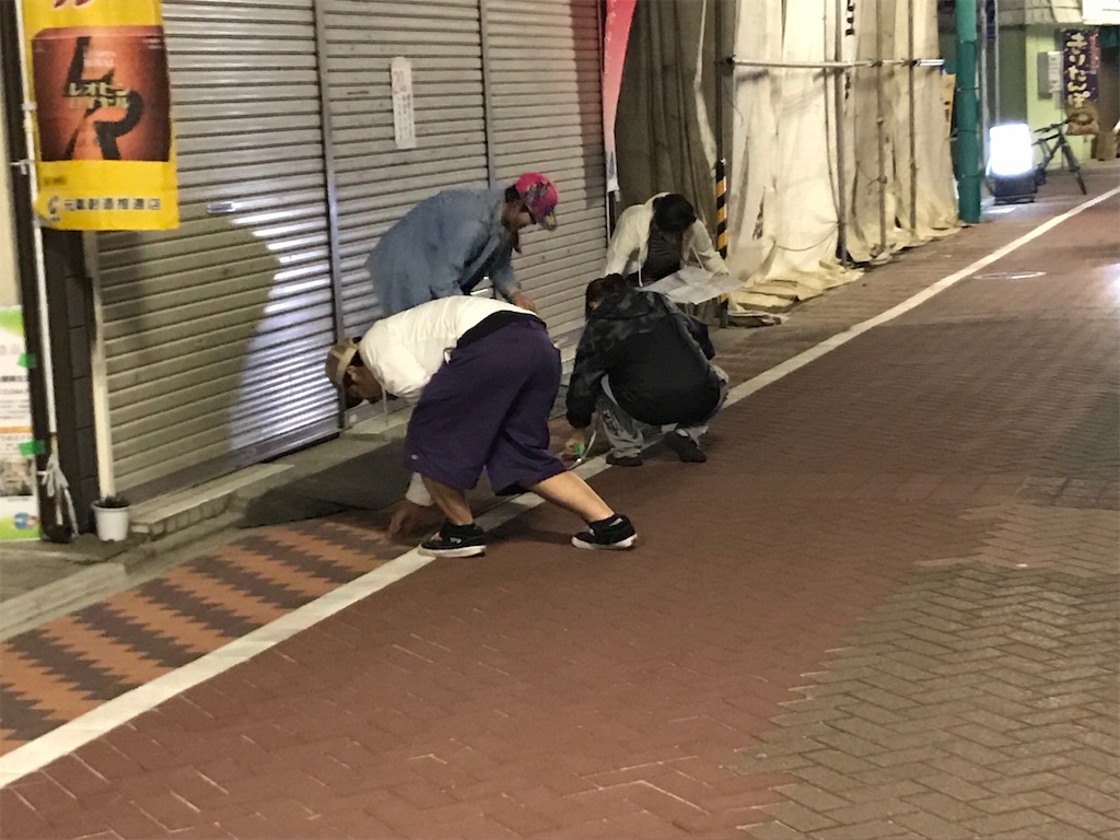 f:id:phantom_gon:20180527130227j:image