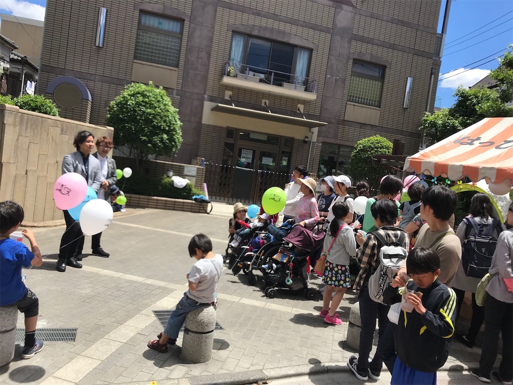 f:id:phantom_gon:20180527131549j:image