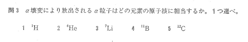 f:id:phar:20170303203420j:plain f:id:phar:20170303203420j:plain
