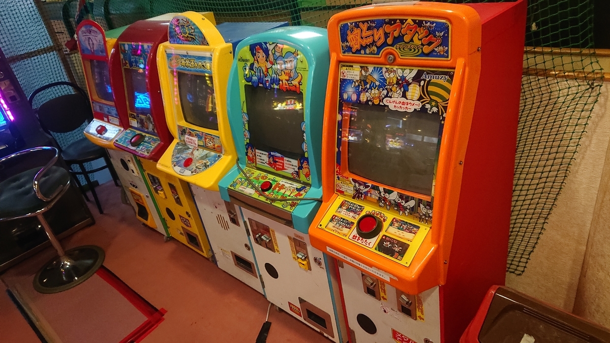 ヨコヤマ ユーランド鶴見の訪問記 趣味はゲーセンめぐり ヨコヤマ ユーランド鶴見の訪問記 趣味はゲーセンめぐり
