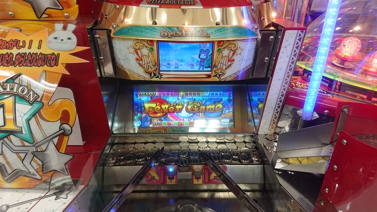 f:id:pharaohkai:20190818210339j:plain f:id:pharaohkai:20190818210339j:plain