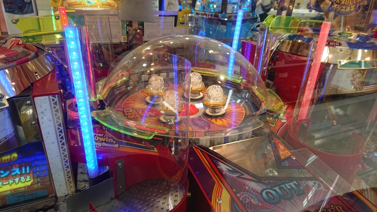 f:id:pharaohkai:20190818210611j:plain f:id:pharaohkai:20190818210611j:plain