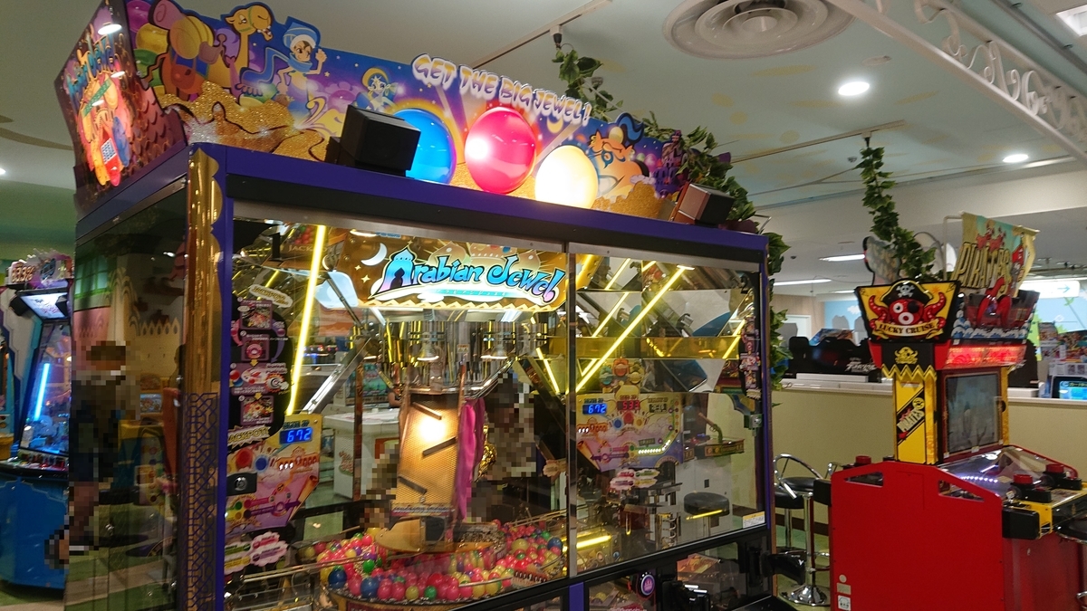 f:id:pharaohkai:20190818211603j:plain f:id:pharaohkai:20190818211603j:plain