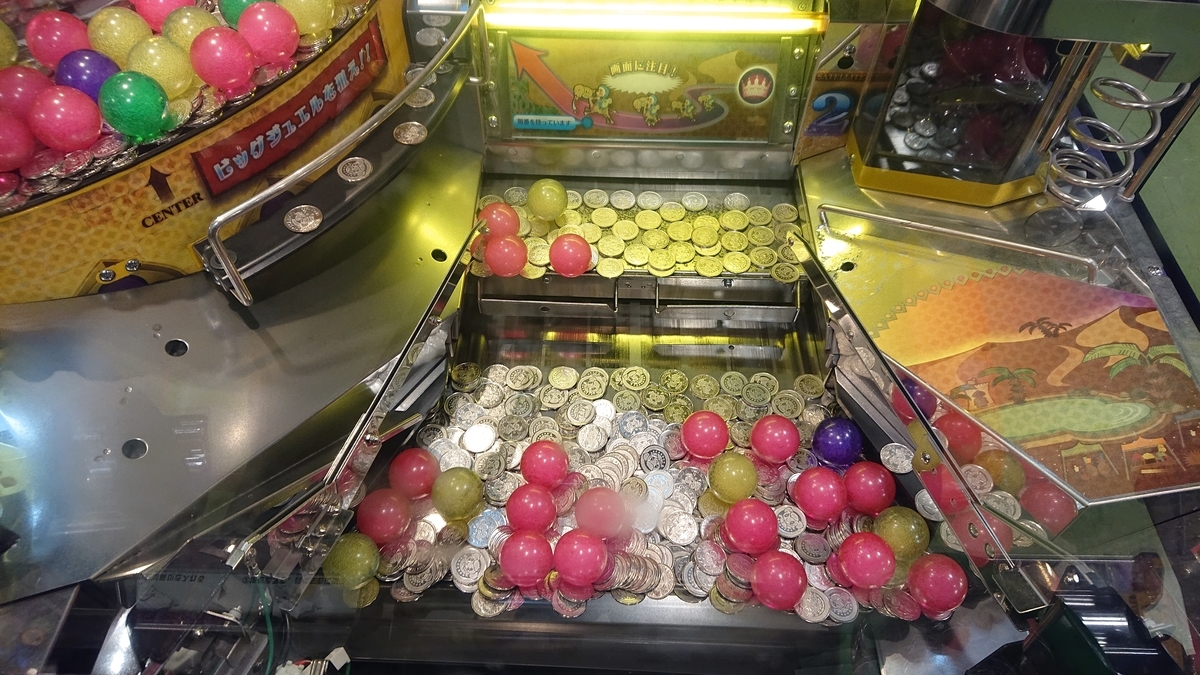 モーリーファンタジー港北店の訪問記 趣味はゲーセンめぐり