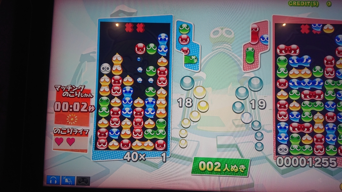 セガ海老名の訪問記 趣味はゲーセンめぐり セガ海老名の訪問記 趣味はゲーセンめぐり