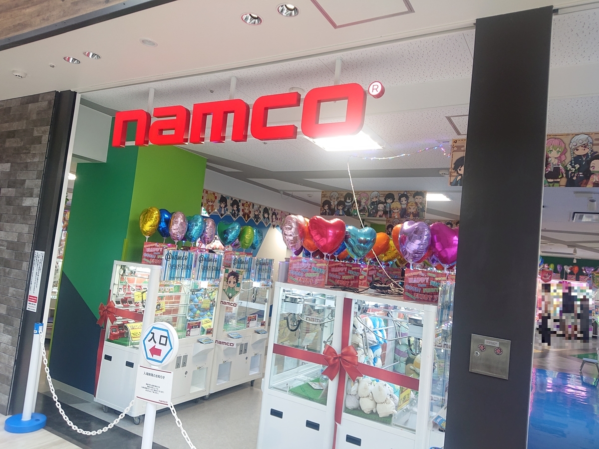 Namcoコースカベイサイドストアーズ店の訪問記 趣味はゲーセンめぐり