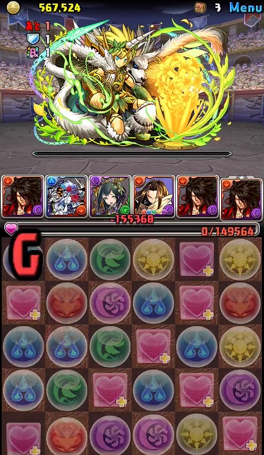 f:id:pharmacist_Donkey_68:20190822130106j:plain