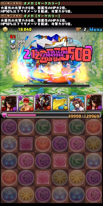 f:id:pharmacist_Donkey_68:20190916110233j:plain f:id:pharmacist_Donkey_68:20190916110233j:plain