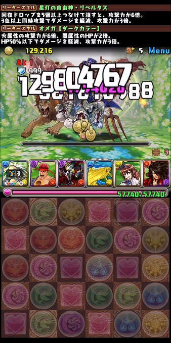 f:id:pharmacist_Donkey_68:20190916110630j:plain f:id:pharmacist_Donkey_68:20190916110630j:plain