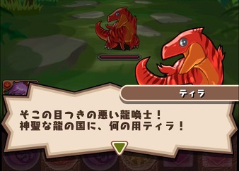 f:id:pharmacist_Donkey_68:20190925143134j:plain f:id:pharmacist_Donkey_68:20190925143134j:plain