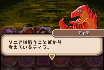 f:id:pharmacist_Donkey_68:20190925143220j:plain f:id:pharmacist_Donkey_68:20190925143220j:plain
