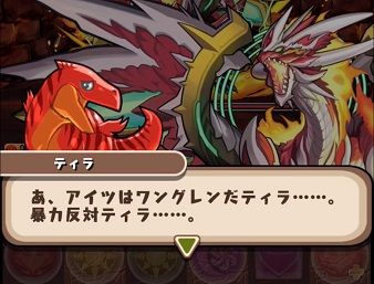 f:id:pharmacist_Donkey_68:20190925143232j:plain f:id:pharmacist_Donkey_68:20190925143232j:plain