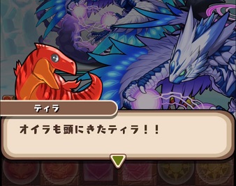 f:id:pharmacist_Donkey_68:20190925143303j:plain f:id:pharmacist_Donkey_68:20190925143303j:plain