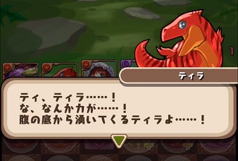 f:id:pharmacist_Donkey_68:20190925143323j:plain f:id:pharmacist_Donkey_68:20190925143323j:plain