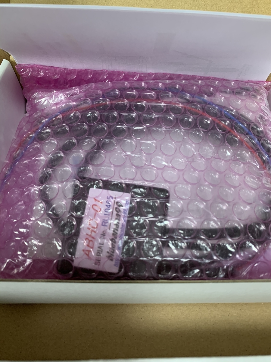 f:id:pharmacist_Donkey_68:20191117152137j:plain f:id:pharmacist_Donkey_68:20191117152137j:plain