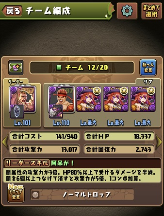 f:id:pharmacist_Donkey_68:20191208104826p:plain f:id:pharmacist_Donkey_68:20191208104826p:plain