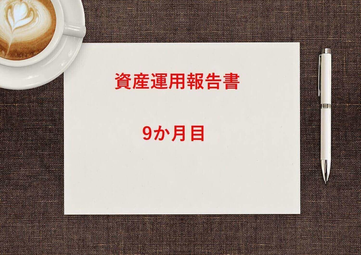 f:id:pharmacore:20190503120605j:plain
