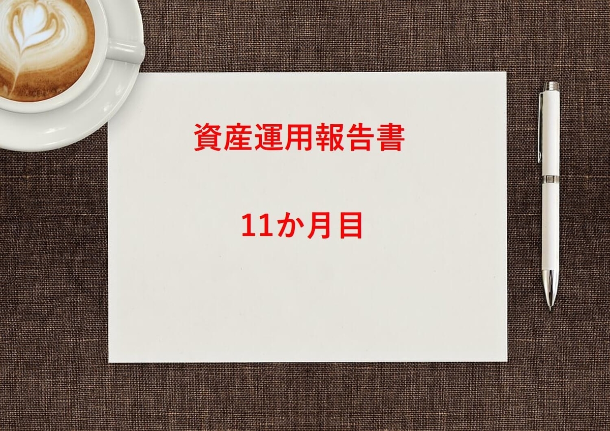 f:id:pharmacore:20190629195326j:plain