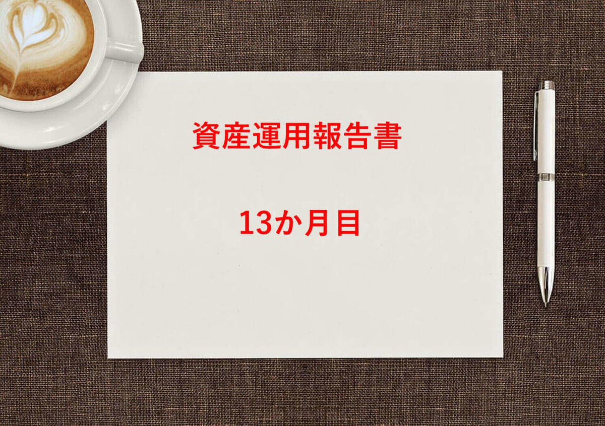 f:id:pharmacore:20190910143446j:plain