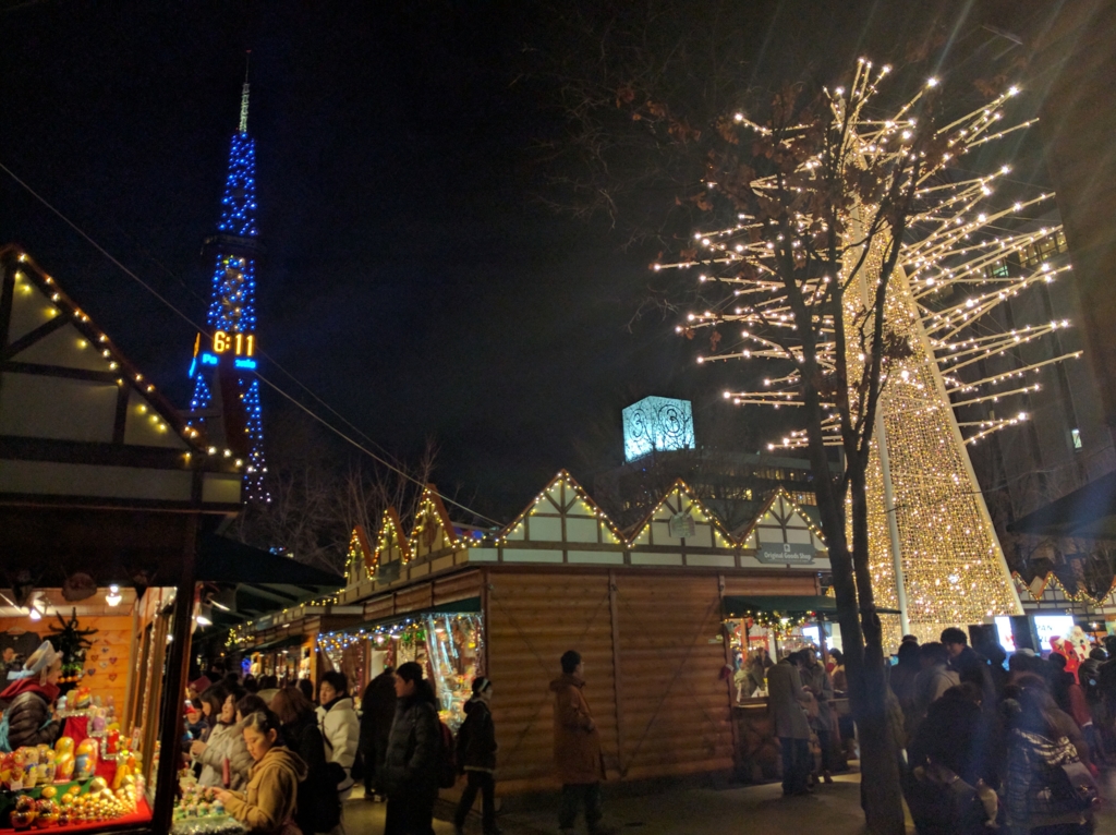 札幌の冬は雪まつりだけじゃない 2016さっぽろホワイトイルミネーション ミュンヘンクリスマス市 12 25まで My Superior Life