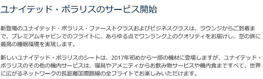 f:id:pharmb:20170205194513p:plain