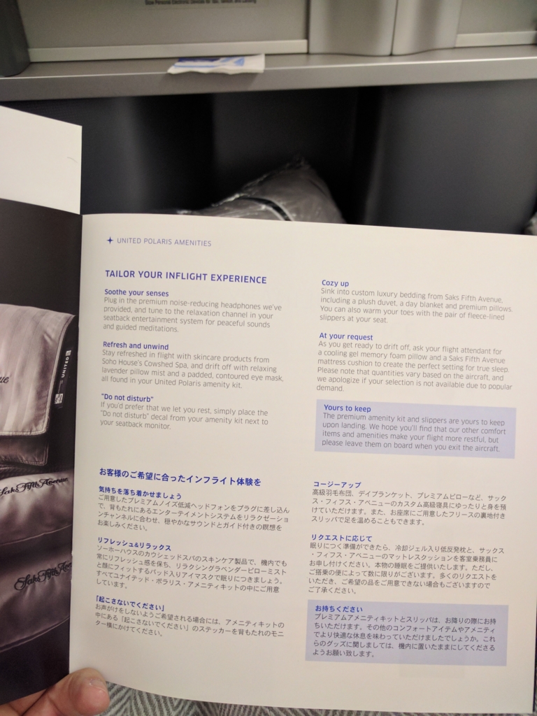 f:id:pharmb:20170301155239j:plain