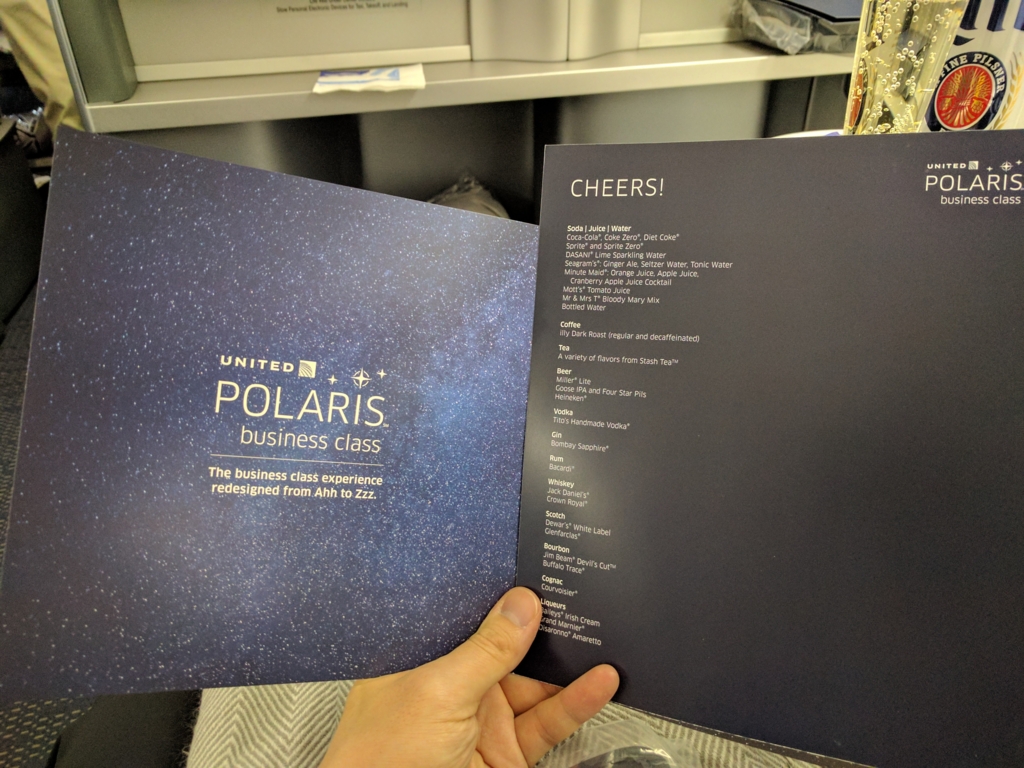 f:id:pharmb:20170301185701j:plain