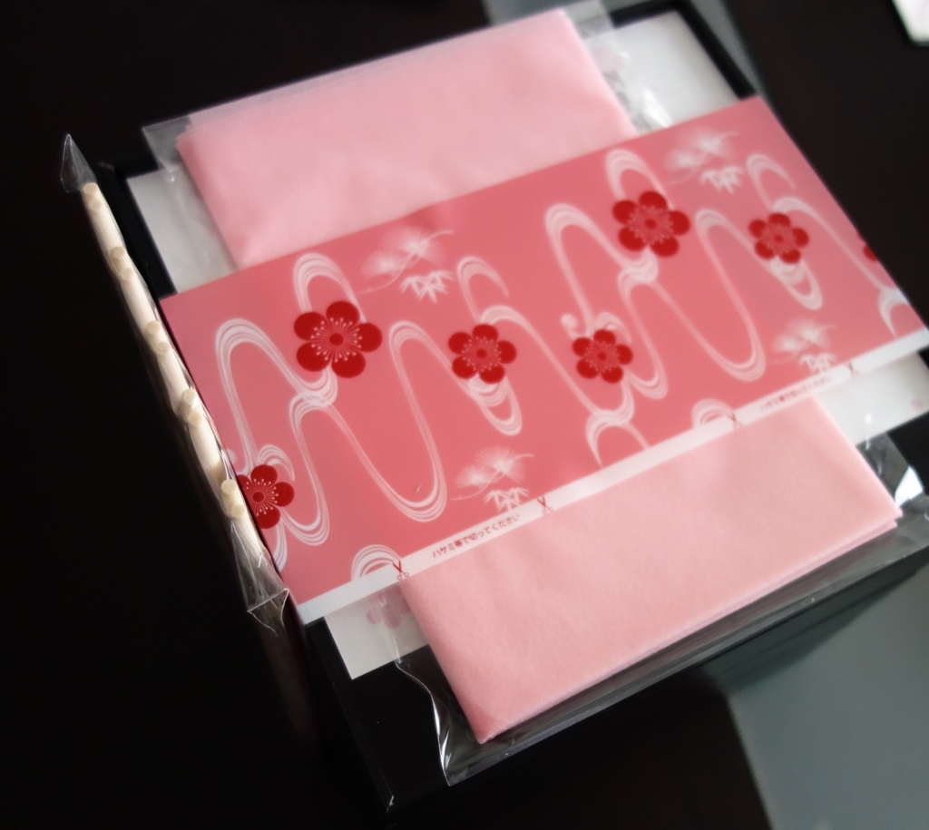 f:id:pharmb:20180101105218j:plain