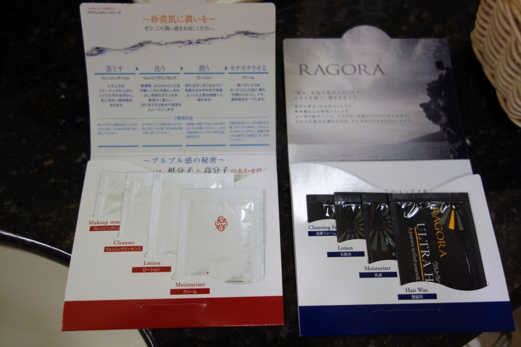 f:id:pharmb:20180413193356j:plain