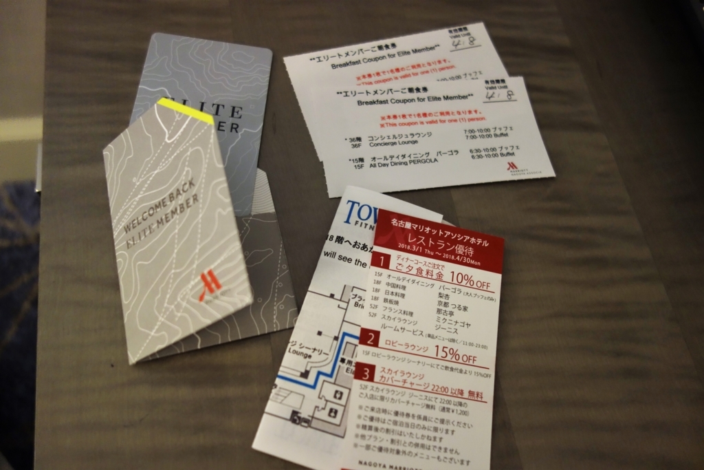 f:id:pharmb:20180413193637j:plain