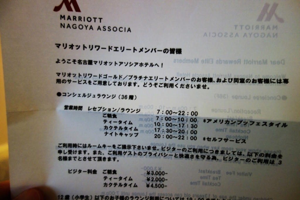 f:id:pharmb:20180413193707j:plain