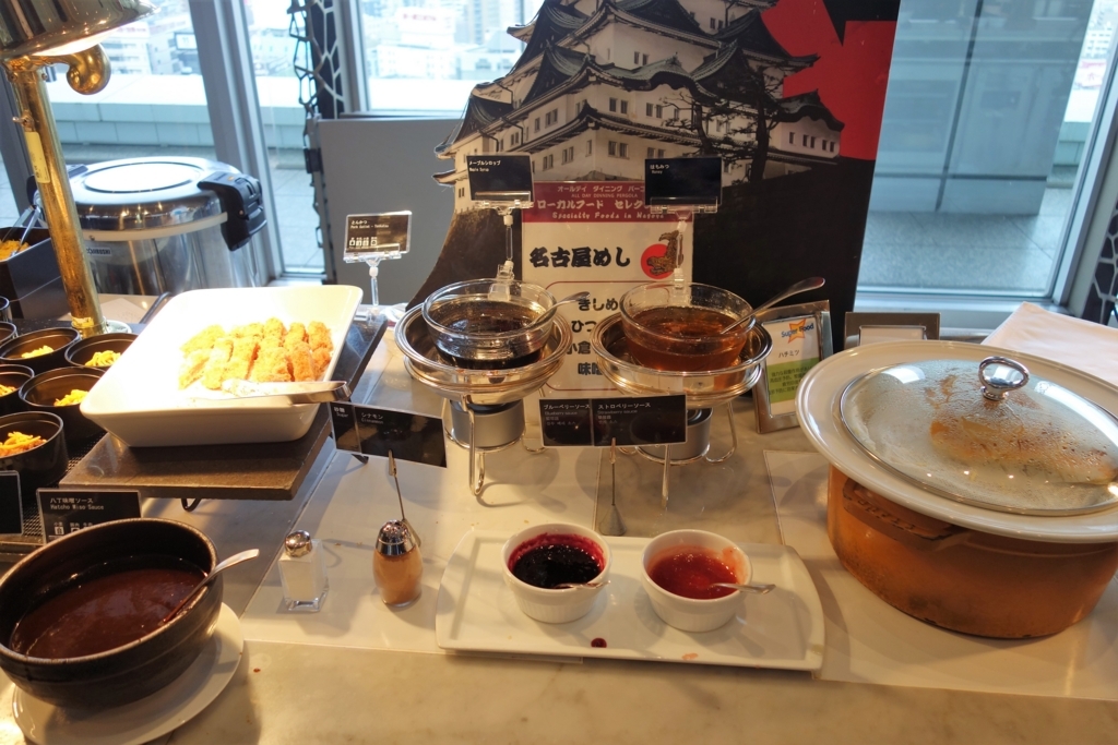 f:id:pharmb:20180413193813j:plain