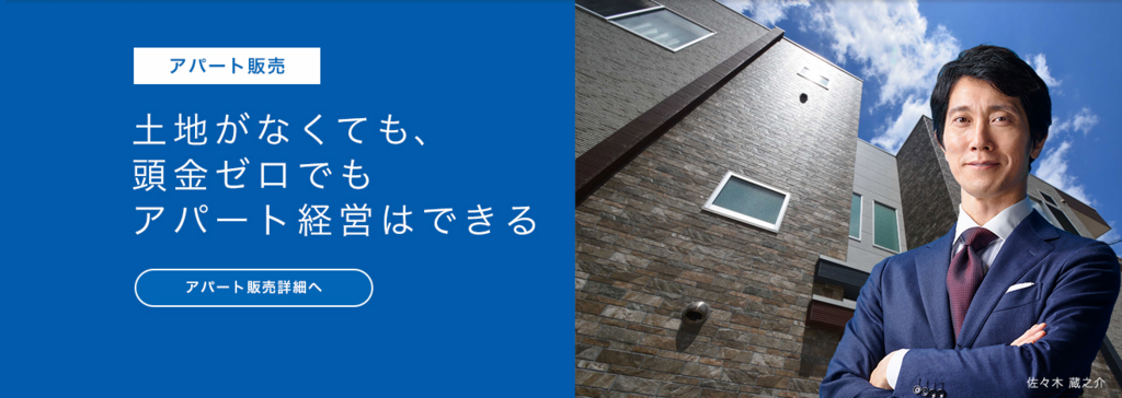 f:id:pharmb:20180425183436p:plain