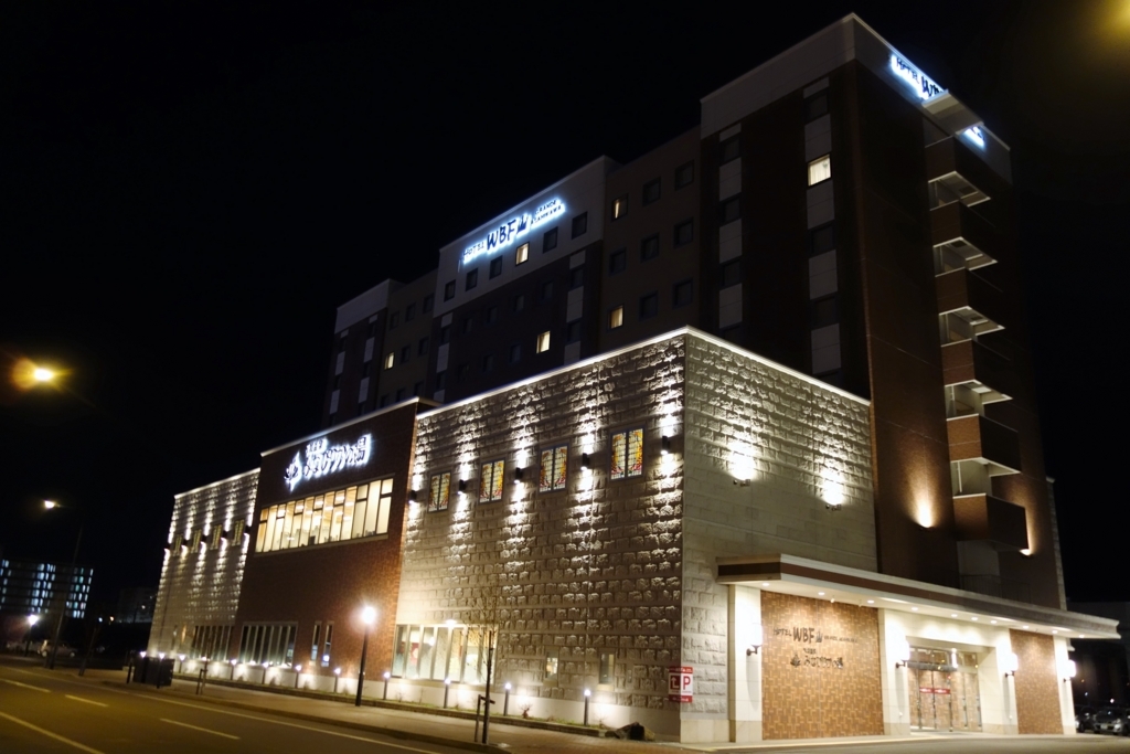 f:id:pharmb:20180428224512j:plain