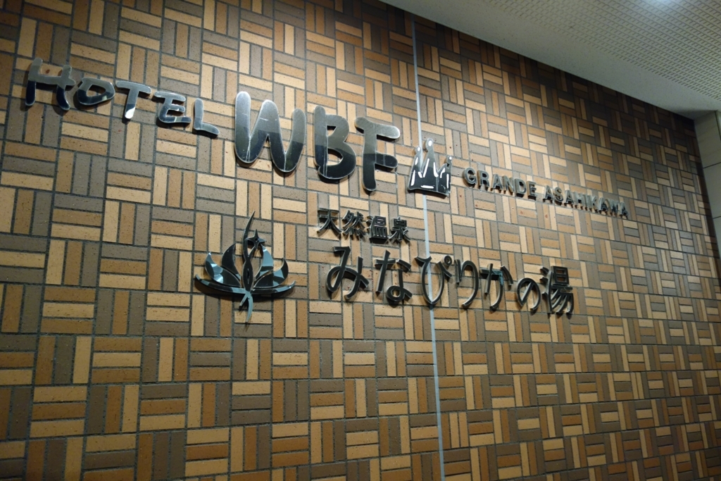 f:id:pharmb:20180428224647j:plain