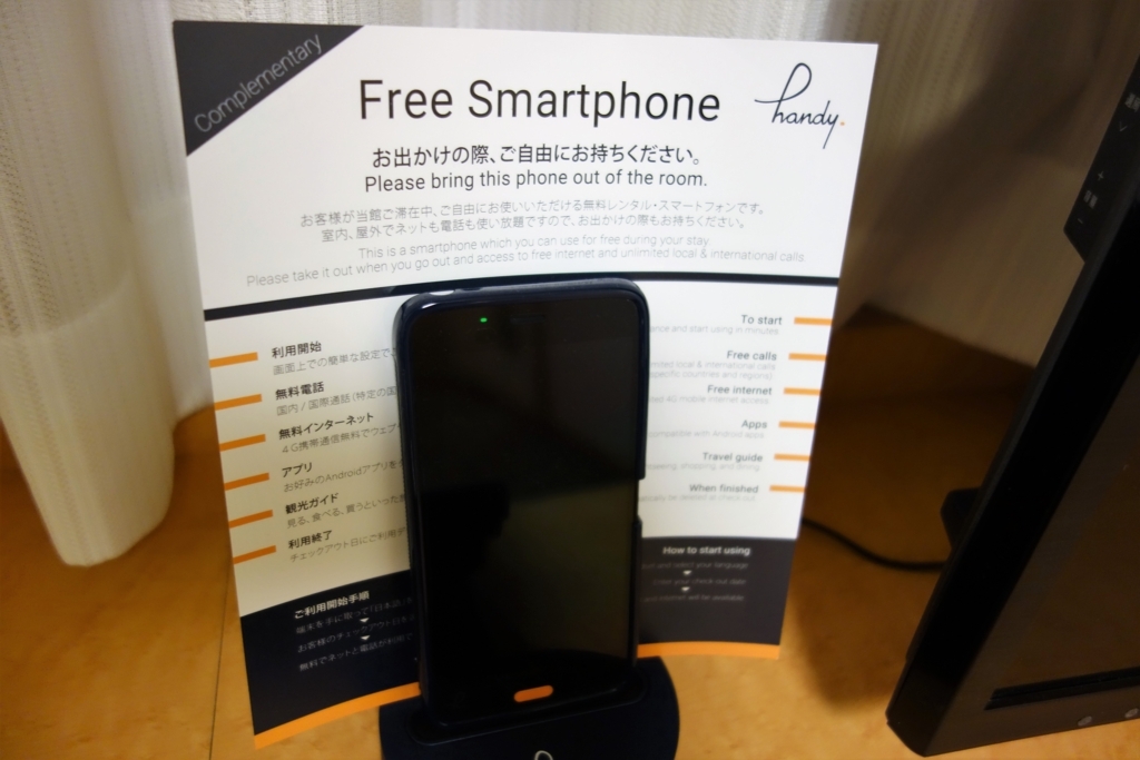 f:id:pharmb:20180428224837j:plain