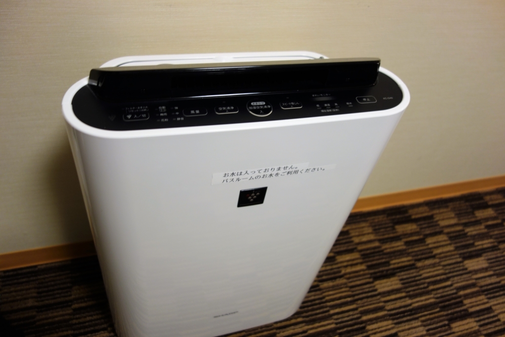 f:id:pharmb:20180428224847j:plain