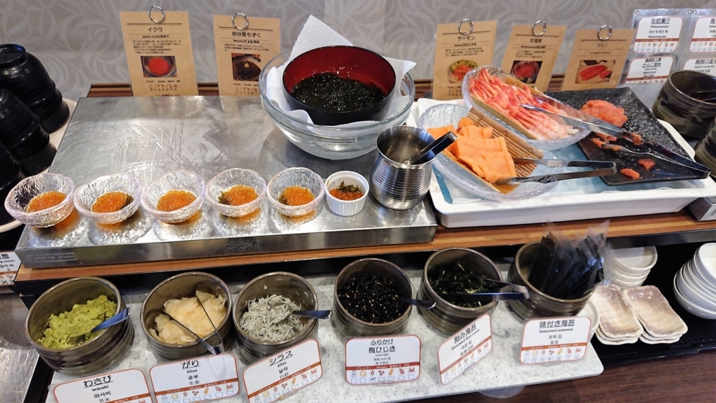 f:id:pharmb:20180428225046j:plain