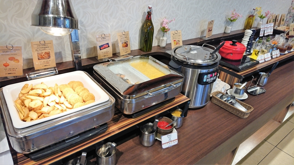 f:id:pharmb:20180428225118j:plain