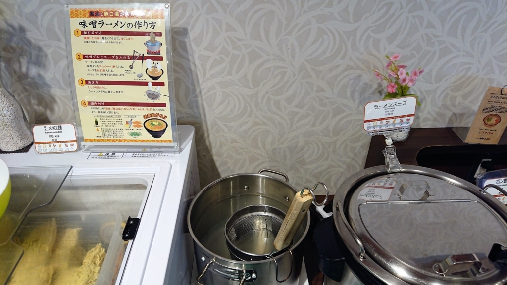 f:id:pharmb:20180428225151j:plain