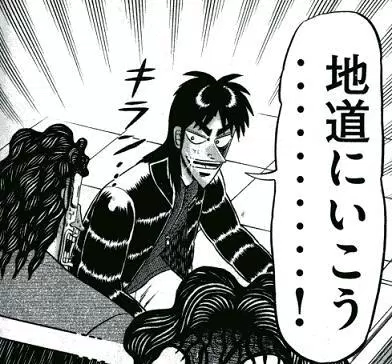 f:id:pharmb:20180504185228p:plain