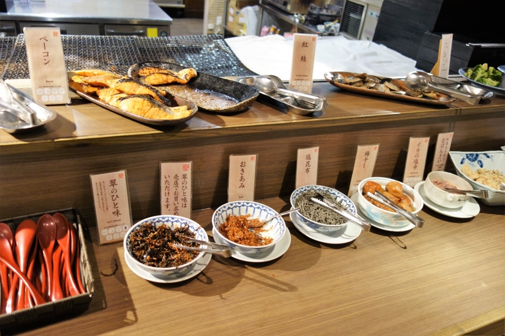 定山渓第一寶亭留 翠山亭 宿泊記 館内 食事編 ホテル内で1日中ゆったり過ごせる 不思議な居心地のラウンジ 名物の 十割そば を紹介 My Superior Life 定山渓第一寶亭留 翠山亭 宿泊記 館内 食事編 ホテル内で1日中ゆったり過ごせる 不思議な居心地のラウンジ 名物の 十割そば を紹介 My Superior Life