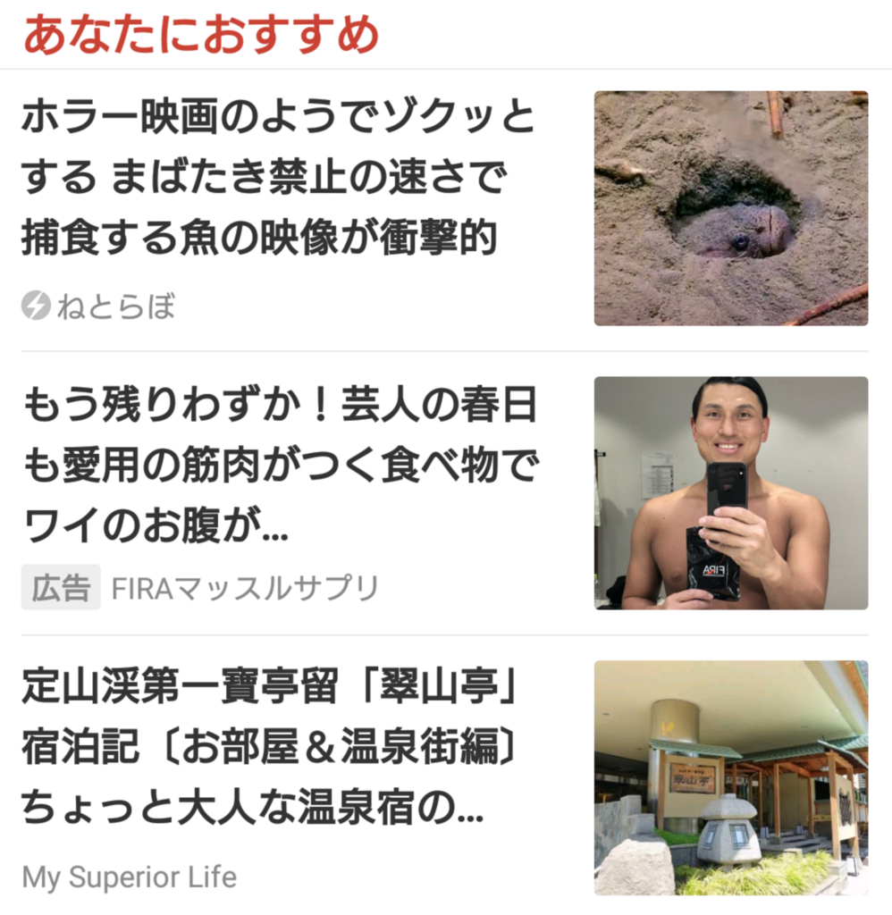 f:id:pharmb:20180801102732p:plain