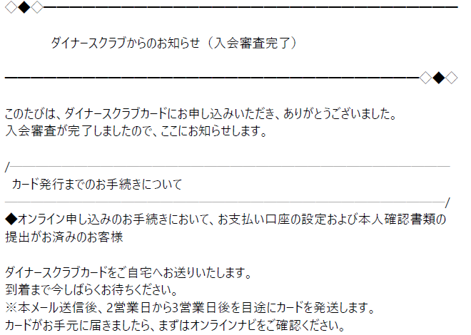 f:id:pharmb:20180811191749p:plain