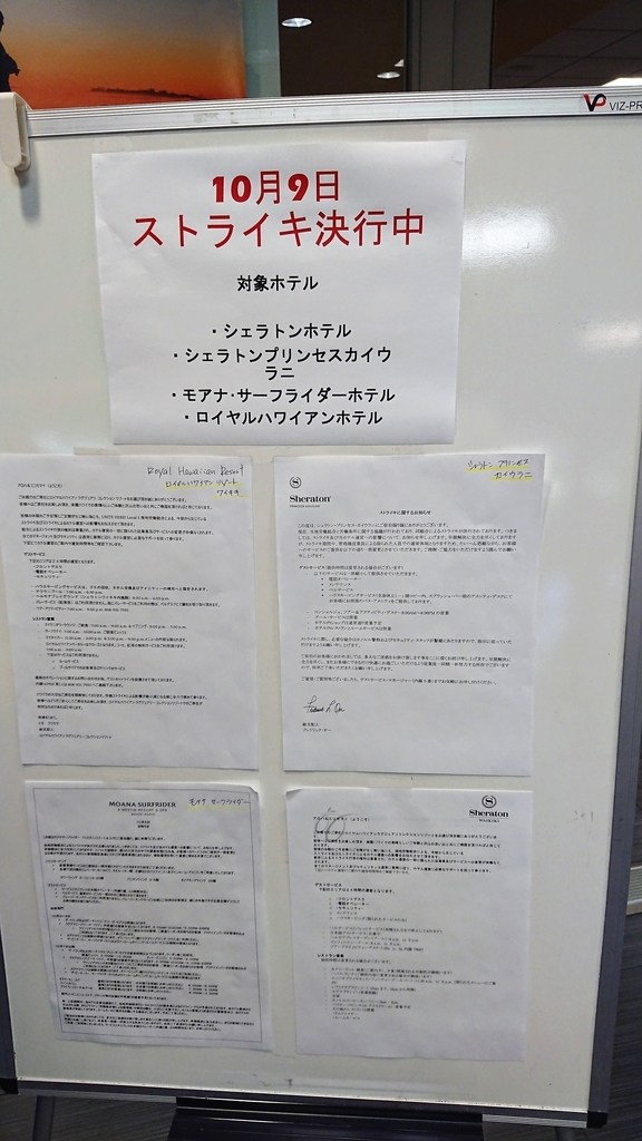 f:id:pharmb:20181010171813j:plain f:id:pharmb:20181010171813j:plain