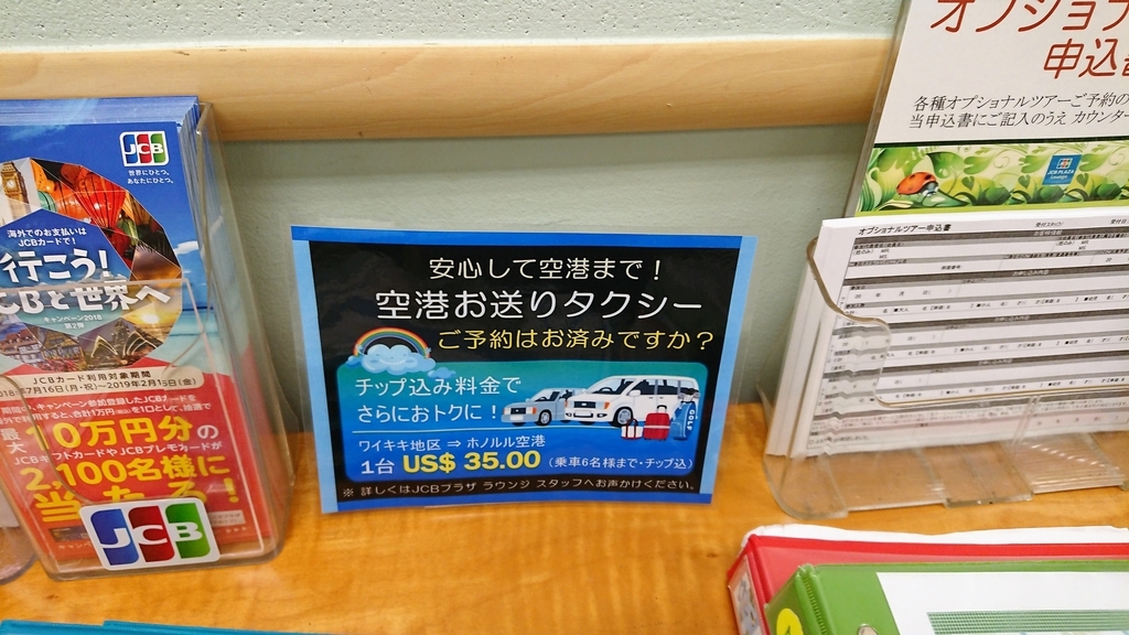 f:id:pharmb:20181014175653j:plain