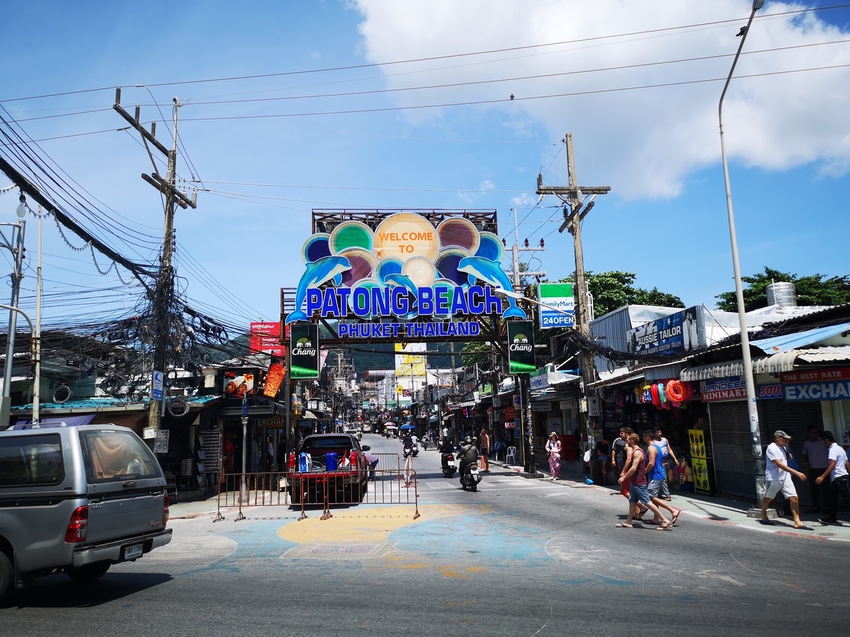 f:id:pharmb:20190717182132j:plain