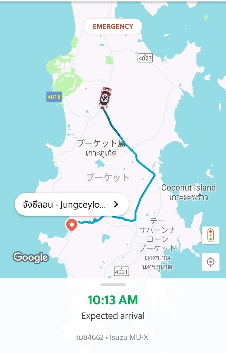 f:id:pharmb:20190717183120j:plain