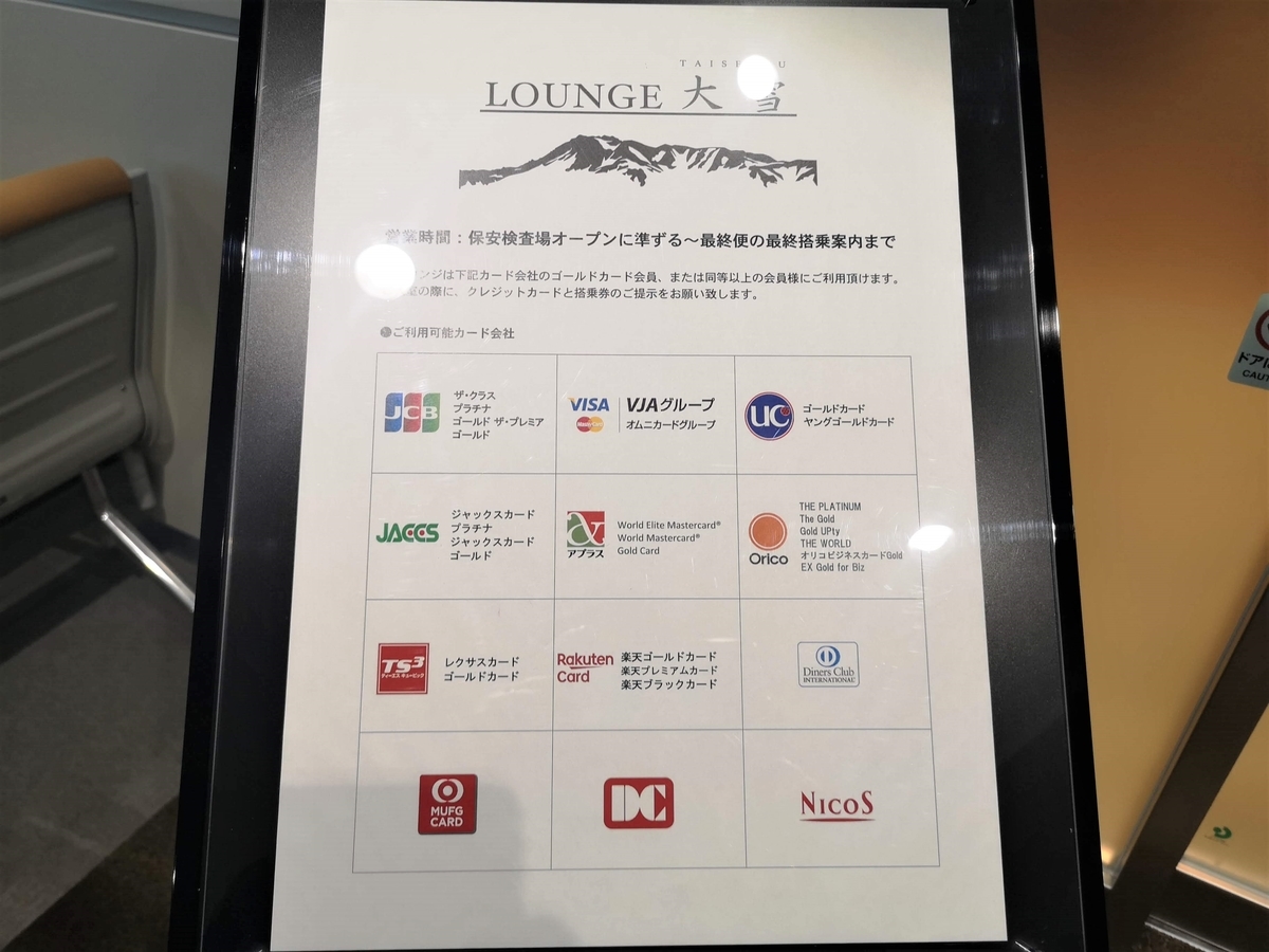 f:id:pharmb:20200107004126j:plain