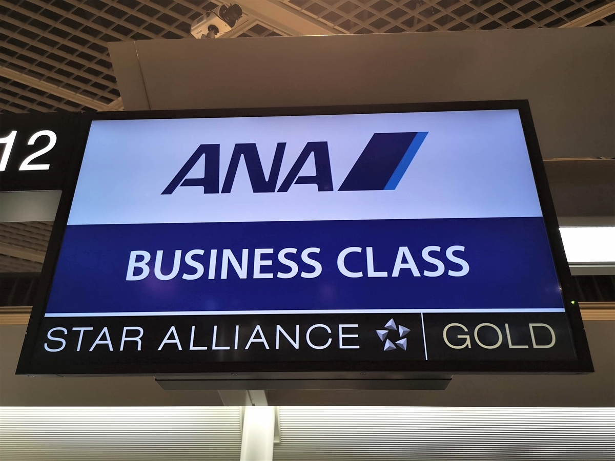 f:id:pharmb:20200107005137j:plain